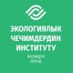 Кыргыз Республикасында сасык тумоо жана аллергиялык ооруларынын статистикасы эки эсе өстү