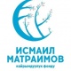 "Убада жерде калган жокпу?". "Исмаил Матраимов" фонду тарабынан таратылган жардамдардын видеолору жарыяланды