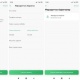 Маршруттук баракчаны MegaPay тиркемеси аркылуу онлайн түрүндө толтур