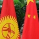 Кыргыз өлкөсү Кытайдан гуманитардык жардам жана коронавирус боюнча медициналык эксперттерди жөнөтүүнү өтүндү