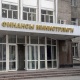 "Финансы министрлиги саламаттыкты сактоо уюмдарына 700 миллион сом карыз болуп калды" деген маалымат чындыкка дал келбей турганы айтылды