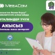 MegaCom республикабыздын мугалимдерин акысыз байланыш жана интернет менен камсыздайт
