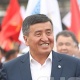 Өлкөдөн кымбат дөөлөт жок!
