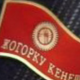 БШК Айгерим Бешимбаевага депутаттык мандат тапшырды. Ал Аида Исмаилованын ордуна депутат болот