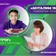 Онлайн-класс &ndash; бул мыкты саамалык же MegaCom мугалимдерди жана окуучуларды акысыз байланыш менен камсыз кылууда