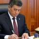 Президент Кыргыз жарандыгына кабыл алуу жана жарандыгынан чыгуу жөнүндө жарлыктарга кол койду