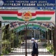 Тажикстанда 136 медицина кызматкери пневмония илдети менен ооруканага жаткырылды