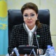 Дарига Назарбаеванын ыйгарым укугу алып салынды