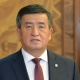 Президент: "Баш мыйзамыбыздын укуктук гана эмес, руханий жана маданий да мааниси бийик"