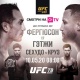 Ким утат, Фергюсонбу же Гэтжиби? UFC 249 түз алып берүүсү 10-майда эле O!TV тиркемесинде