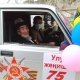 Ала-Бука районундагы ардагерлерге унаа тапшырылды