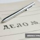 Финпол депутат Кубанычбек Жумалиевдин мүлкүн текшерүүгө алат