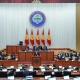 Коммерциялык эмес уюмдар тууралуу мыйзам долбоору боюнча парламенттик угууда бир катар сунуштар айтылды