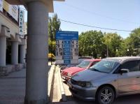 25-майга карата доллардын курсу түштү