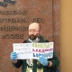 "Жалгыз пикетчи". Москвада бир адам катышкан митинг өттү
