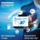 &laquo;Газпромнефть&raquo; лоялдуулук программасынын бардык катышуучуларына "платина" белекке берет
