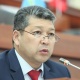 "Улуттук банк деп айткандан уяласың". Депутат Улуттук банктын жаңы имаратын курууну сунуштады