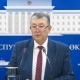 Саламаттыкты сактоо министринин орун басары Нурболот Үсөнбаев маалымат берди (видео)