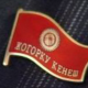 Жогорку Кеңеште жаңы депутаттар ант беришти