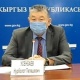 Министрлик: "Коронавирус жугузуп алдым дегендер өз алдынча дарыланган көрүнүштөр катталууда, бул туура эмес"
