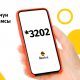 Beeline абоненттер үчүн коронавирус маселелери боюнча акысыз тынымсыз байланыш номеринин ишин улантууну туура көрдү
