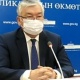 Коронавирус боюнча жаңы жагдайлар: сутка ичинде 205 адамдан оору аныкталды, айыккандар 10 (видео)
