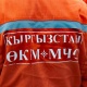 Өлкөдө коронавирус жуктуруп алган куткаруучулардын саны 22ге жетти