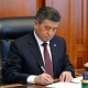 Президент "Кант" базасы тууралуу мыйзамга кол койду
