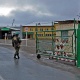 Кыргыз-Кытай чек арасы убактылуу жабылат