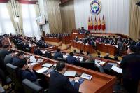 Эртең жана бүрсүгүнү Жогорку Кеңештин пленардык жыйындары түз эфирде чагылдырылбайт