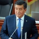 Президент Сооронбай Жээнбеков ант берген өкмөттүн жаңы курамына ийгилик каалады