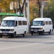 Мэрия: "Провокацияга жол жок. Кичи автобустар берилген графикке ылайык каттамга чыга берет"