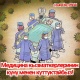 Ак халатчандарга таазим! SUPER.KG порталынын эмгек жамааты медициналык кызматкерлерди майрамы менен куттуктайт