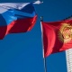 Кыргыз өлкөсүнө Орусиядан 100 дарыгер жана дары-дармек келет