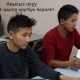 &laquo;Кумтөр&raquo; компаниясы IT-технологияларды өнүктүрүү жана Ысык-Көл облусунун жаштарынын арасында санариптик сабаттуулукту жогорулатуу боюнча долбоорду колдоду 