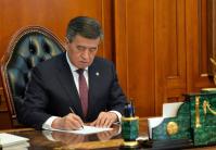 Президент өлкөдө 30-июлду Улуттук аза күтүү күнү деп жарыялоо жөнүндө жарлыкка кол койду