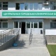Бишкектеги №1 шаардык клиникалык ооруканасынын жетекчиси кызматынан бошотулду