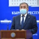 Айыл чарба министри: "Пандемияга карабай, айыл чарба тармагы жакшы көрсөткүчтөргө жетишти"