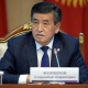 Президент: "Калкты таза суу менен камсыз кылуу президенттик шайлоодо берген негизги убадаларымдын бири"