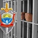 УКМК өзбекстандык журналисттин Бишкектен кармалгандыгы боюнча маалымат берди