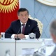 Адистер тарабынан 4 миңден ашык адам текшерүүдөн өткөн. Жээнбеков Орусиядан келген дарыгерлер менен жолугушту