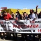 Беларуста өлкө боюнча иш таштоо башталды