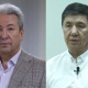 "Ак Шумкар" менен "Бүтүн Кыргызстан" партиялары бирикти
