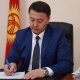 Өзгөчө кырдаалдар министри: "Балдарды кароосуз калтырбайлы"