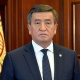 Мамлекет башчы Кореянын президентине ири суу ташкынынан адамдардын каза болгондугуна байланыштуу көңүл айтты