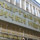 ИИМ: "Көлбаев, Батукаев, Бокушев баштаган уюшкан кылмыштуулукка каршы иштер жүрүүдө"