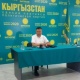Шайлоо-2020: Канатбек Исаев журналисттерге талапкерлердин тизмесин көрсөтүүдөн баш тартты