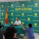 "Кыргызстан" партиясы шайлоодон четтетилсе, анда партия лидери БШКны сотко берет