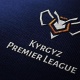 Кыргыз Премьер-Лигасынын VII турдук оюнунун жыйынтыктары