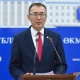 Улуттук банк: "Өлкө рыногунда баалардын өсүшү бир аз басаңдады"